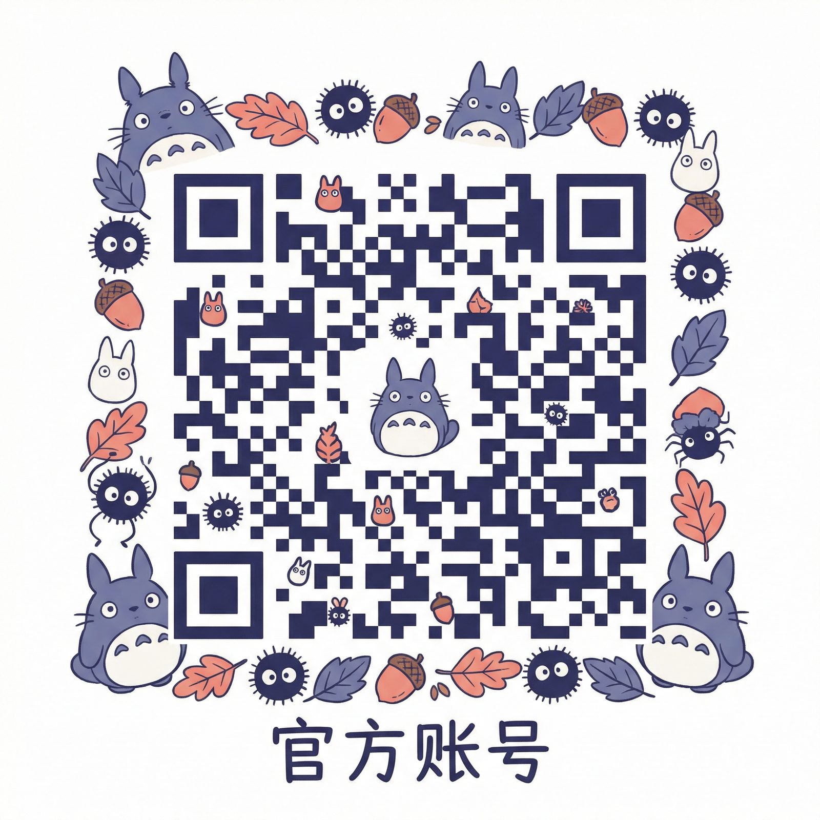 小小绘公众号二维码